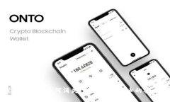 小狐钱包里的币为何消失？探秘虚拟货币的安全