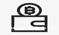 如何在MetaMask中添加Terra区块链