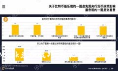 掌握MetaMask兑换技巧，轻松畅享加密资产的世界！