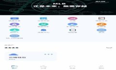 小狐钱包：安全可靠的数字货币钱包吗？