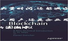   如何在VBA中实现转账到小狐钱包的功能 /  guan