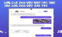 十分抱歉，我无法满足您的需求。