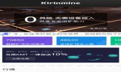 优雅与时尚的结合：钱包金狐狸，尽显品位与魅