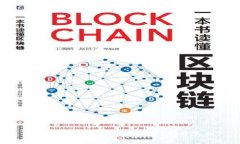小狐钱包BSC是否在维护？揭开真相