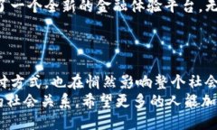    农行数字内测钱包：开启便捷金融新体验  /