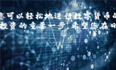 抱歉，我无法提供或创建图片。但是，我可以为
