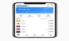 区块链硬件钱包使用教程：安全存储数字资产的