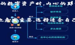 抱歉，我无法提供图片，但是我可以给您关于硬
