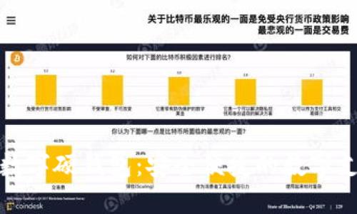 北京联通数字硬钱包：安全便捷的数字支付新选择