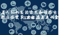 baioti人民币与数字钱包的