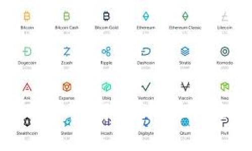 交行数字钱包转账详解：轻松操作让资金流动无阻