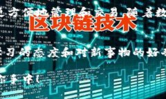   小狐钱包如何快速设置币安主网/   guanjianci 小狐