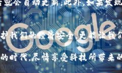 xiaoti/xiaoti数字钱包, 转账