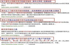 如何通过小狐钱包轻松发送资金？
