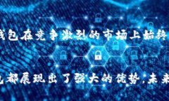 小狐钱包运用了什么技术？揭秘背后的智能支付