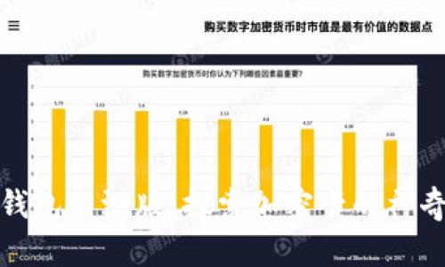 华为钱包内测版：探索加密卡的神奇之旅