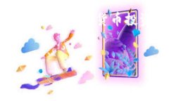 biao ti/biao ti区块链钱包提