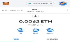   MetaMask提现攻略：轻松提取你的加密资产 /  gu
