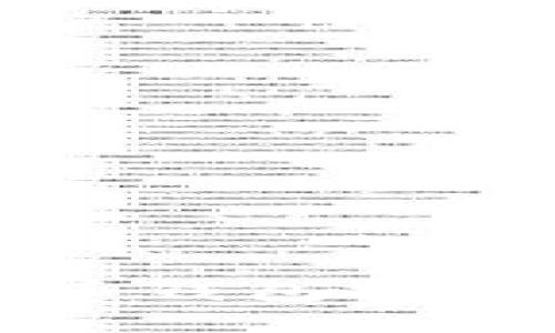 2023年全球数字货币钱包排名：最值得信赖的选择