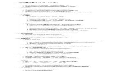 轻松开通建行数字钱包，掌握快捷支付新体验