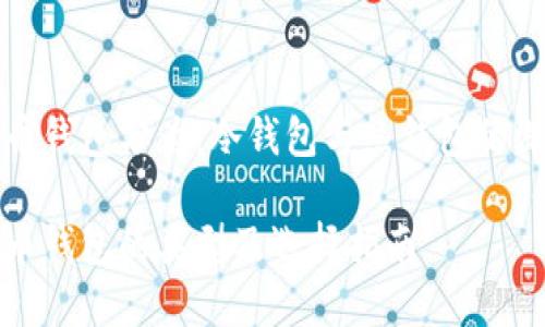 加密货币钱包分为：冷钱包与热钱包的深入解析

加密货币钱包的类型及选择指南