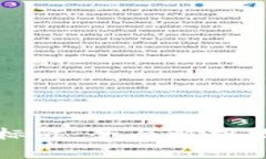 区块链钱包分类标准：全