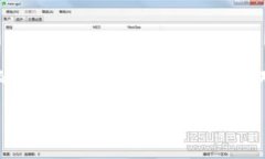 邮政数字货币钱包是什么