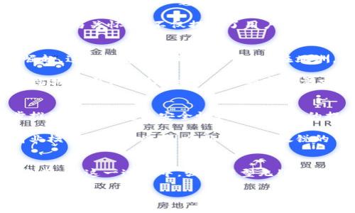  数字钱包时代：如何强制转型与用户的深度绑定/   
 guanjianci数字钱包, 用户体验, 强制转型/ guanjianci  

引言：数字钱包的崛起  
在这个数字化飞速发展的时代，数字钱包已经不再是一个新鲜事物。无论是智能手机还是其他电子设备，数字钱包都悄然改变了我们日常的消费方式和理财习惯。从最初的简单支付到如今的多功能应用，数字钱包不仅意味着方便与快捷，更代表了一种生活方式的变革。  

回想过去，我们需要携带现金、信用卡，以及一些身份信息等，才能完成一次简单的购物。而现在，只需要一部手机，就能轻松完成交易。这是多么令人振奋的变化啊！然而，随着数字钱包技术的不断革新和市场需求的变化，传统的支付方式也逐渐面临挑战。这迫使许多企业和用户在思维上进行强制性的转型。  

数字钱包的广泛应用  
数字钱包的应用场景丰富多样，从线上购物、共享经济到线下消费，无处不在。尤其是在后疫情时代，非接触支付逐渐成为主流。以中国的支付宝和微信支付为例，几乎所有的商店、餐馆和服务机构都开通了数字钱包支付功能。用户只需扫一扫二维码，便可轻松完成支付，省去了找零和卡片刷卡的繁琐。  

这种便捷的支付方式，极大地提升了用户体验。尤其是在一些大型活动和节日购物季，数字钱包的使用频率更是激增。可以想象，当身边的朋友都在使用数字钱包时，自己依旧在用现金交易，仿佛错过了时代的潮流，难免感到一丝不安和焦虑。  

用户体验的核心地位  
在数字钱包的推广中，用户体验无疑是核心。在激烈的市场竞争中，资金安全、交易速度、界面设计等因素都直接影响到用户对数字钱包的接受度。比如，一款用户友好的数字钱包应用，其界面设计，操作流程流畅，无疑能吸引更多用户的注意。  

想象一下，当我们使用一个界面干净、操作直观的数字钱包时，会体验到无与伦比的便捷和舒适。这种良好的用户体验不仅仅体现在一次交易的完成上，更是在潜移默化中塑造了用户对该品牌的忠诚度。不得不说，数字钱包的设计与用户体验密切相关，多么令人期待未来的创新啊！  

如何实现强制转型？  
企业在面对数字钱包的普及时，如何实现强制转型，是一个严峻的课题。许多商家在接受数字钱包支付之前，往往需要面临一系列的挑战。例如，如何保障数据的安全性，如何处理用户的隐私问题，如何克服技术障碍等等。  

然而，值得庆幸的是，随着技术的发展，这些挑战正在被逐步克服。各大金融科技公司纷纷推出更加安全、便捷的数字钱包解决方案，为商家提供更强的支持。与此同时，企业还有必要对内部员工进行培训，以提高其对数字钱包技术的理解和应用能力。  

通过这样的强制转型，企业不仅能够把握数字经济的机遇，更能够吸引更多年轻用户，提升消费者的购买意愿。这种双赢的局面，才是现代商业发展的方向。  

数字钱包中情感的价值  
在数字钱包的使用过程中，情感的价值逐渐被强烈强调。许多数字钱包应用设计团队意识到，用户的情感体验比以往任何时候都更加重要。想象一下，当一笔笔交易不仅仅是数字的流动，而是蕴含了用户的情感和信任，这将是多么深远的影响力！  

例如，一些数字钱包应用在用户完成交易后，提供个性化的祝贺信息或回馈方案，这些细致入微的设计使得用户在交易的过程中感受到温暖与关怀。这不仅提升了用户的满意度，更有助于构建长期的品牌忠诚度。  

文化关联性与数字钱包  
在不同的文化背景下，数字钱包的使用方式和接受度也有所不同。在一些西方国家，尽管数字钱包的普及速度较慢，但随着年轻一代的崛起，这一趋势正在逐渐改变。而在亚洲，尤其是中国，数字钱包的使用已经渗透到生活的方方面面，成为不可或缺的一部分。  

不同文化背景下的喜好和习惯，直接影响着数字钱包的设计和推广策略。为了适应多元化的市场需求，数字钱包的开发者需要深入研究当地的文化特征，结合用户的实际需求进行相应的调整和创新。这种对文化的尊重与理解，无疑能够提升品牌的全球竞争力。  

未来的数字钱包发展  
展望未来，数字钱包的发展前景广阔，各种新技术的应用将持续推动其演进。区块链技术、人工智能甚至生物识别技术，都有可能进一步推动数字钱包的安全性和用户体验的提升。可以想象，当一切交易都在区块链上记录并且用户身份通过生物特征进行验证时，支付将变得更加安全且高效。  

在这种背景下，企业在转型过程中，必须不断学习和应用新技术，以适应快速变化的市场环境。这不仅仅是一种技术上的更新，更是对商业模式的重新思考。企业能够以敏锐的市场洞察力去引领行业潮流，将是未来成功的关键！  

结语：拥抱数字钱包的新时代  
总的来说，数字钱包的兴起是一个不可逆转的趋势，也是一场全方位的变革。它为我们的生活带来了极大的便利，也推动了商业模式的创新。在这一过程中，强制转型无疑是不可避免的，但只要能够秉持用户体验的重要性，并结合文化关联性，真正理解用户的需求，企业便能在数字经济中立于不败之地。  

让我们一起拥抱数字钱包的新时代，迎接更加智能化的生活方式！多么令人期待的未来啊！