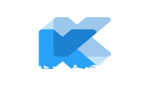 : 小狐钱包授权网站安全吗？如何防范网络盗窃