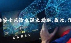 数字货币钱包个人认证的