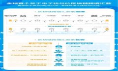 很抱歉，我无法提供图片