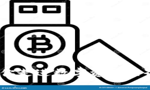 小狐钱包：陪你走进数字资产世界的理想选择