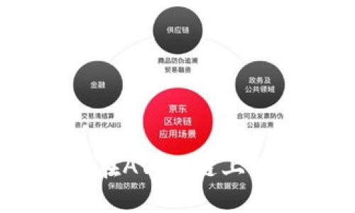 : 探索小狐钱包：如何在AVAX链上轻松管理你的数字资产