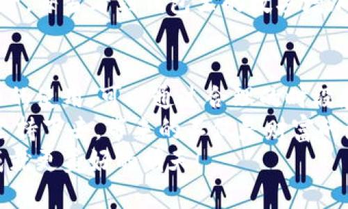 小狐钱包挖矿需要一直开着吗？全面解析矿机工作原理
小狐钱包, 挖矿, 矿机工作原理/guanjianci

引言：小狐钱包的魅力
在数字货币日益升温的时代，小狐钱包以其用户友好的界面和安全性，吸引了大量用户。许多人开始探索如何通过小狐钱包挖矿来获取收益，然而关于挖矿的许多问题也随之而来，其中一个最常见的问题就是：“小狐钱包挖矿需要一直开着吗？”这个问题不仅关乎用户的便利，也涉及到挖矿的有效性和收益最大化。

挖矿的基本原理
要理解小狐钱包挖矿是否需要一直开着，我们首先需要了解挖矿的基本原理。当矿机接收到区块链网络的交易信息后，会进行复杂的计算以找到区块的哈希值。当成功挖到一个新区块后，矿工会获得一定数量的加密货币作为奖励。
因此，挖矿过程中的计算和验证是持续进行的。为了维持这个过程，矿机必须不断运作，才能及时处理新的交易信息，并最终获得奖励。

小狐钱包挖矿的特点
小狐钱包挖矿与传统矿机的操作有所不同。小狐钱包主要依赖于用户的设备来进行挖矿，它的优势在于用户不必投资大量的硬件设备，只需要一个智能手机或电脑即可开始挖矿。然而，这也意味着用户需要在线保持设备运转，以避免错过潜在的挖矿收益。

需要一直开着吗？揭秘挖矿的运行方式
现在回到问题的核心：小狐钱包挖矿需要一直开着吗？答案是肯定的！
在挖矿过程中，设备的在线时间对收益有着直接的影响。如果设备关闭或处于休眠状态，系统将无法进行挖矿计算，自然就会错失获得奖励的机会！每一秒的计算都可能决定你的收益，多么令人振奋的想象啊！

挖矿状态与收益的关系
根据相关研究，挖矿的收益不仅与矿机的质量有关，还与其在线状态息息相关。通俗来说，在线时间越长，你获得的奖励就越多。随着挖矿难度的提高，矿工越发需要有效的在线时间来保持稳定的挖矿效率。
当然，用户也可以通过一些策略来挖矿收益。例如，选择在网络繁忙时段进行挖矿，尽可能提高交易的成功率。这不仅让人感受到参与挖矿的乐趣，也让收益变得更加可观！

挖矿的是否值得：权衡利弊
虽然小狐钱包挖矿的设备需要持续运行，但我们也要考虑到设备的功耗状况。不断运行将导致电力成本增加，甚至缩短设备的使用寿命。因此，用户在进行小狐钱包挖矿时需要权衡收益与投入之间的关系。
如果你的设备每天都能获得可观收益，持续运行自然是值得的。但如果收益微薄，或许你可以考虑一些节能的挖矿方案，或者限制设备的运行时间，以减少不必要的开销。

情感与挖矿的联系
挖矿不仅是经济收益的追求，更是一种参与数字货币生态的体验。在这个过程中，用户能够体会到成就感，感受到自己在这个新兴领域的一份子。每当看到钱包里的数字增加，心中的成就感何其强烈！同时，这也是与全球矿工分享的共同使命，构建去中心化的未来。

结论：持续挖矿的智慧选择
总结来看，小狐钱包挖矿确实需要设备持续在线，才能充分发挥其潜力，实现更高的收益。在追寻收益的同时，用户也要考虑设备的健康与电力的使用，可以通过合理的时段和方式进行。
小狐钱包为用户提供了一个参与数字货币挖矿的良好平台，而想要在这个平台上获得最大的利益，持续的在线挖矿是必不可少的。只要你能坚持下去，带来的不仅是财富的增长，更是对数字货币未来的无限可能的期待！
希望每一位矿工都能找到适合自己的挖矿之路，享受其中的快乐与挑战！让我们一起期待，在不久的将来，看到自己的努力化为丰厚的回报，成就更美好的明天！