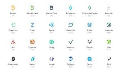 数字货币钱包特点解析：安全、便捷、去中心化