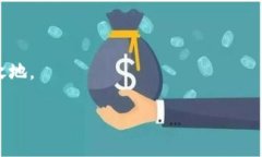 加密钱包可以换地址吗？