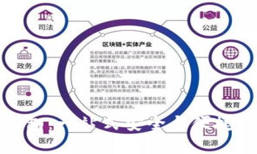 大地经典数字钱包：一站式安全与便捷的数字支付体验