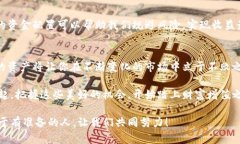   小狐钱包质押提取攻略：