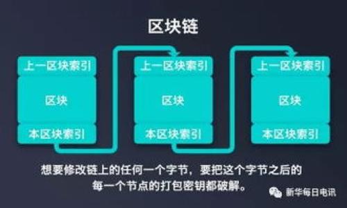 

小狐钱包电话号码修改方法指南
