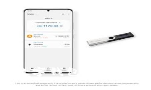 如何购买数字钱包：简单易懂的指南