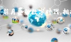 数字钱包在哪里弄？轻松