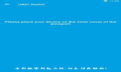 全新数字钱包上线，让支