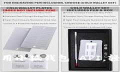 如何在应用中调用小狐钱