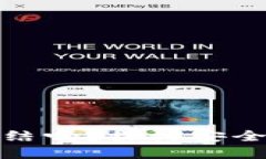 加密钱包会冻结吗？探讨