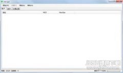 数字钱包硬卡消费：便捷