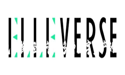 小狐钱包切换：轻松管理多种数字资产的秘密武器