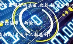   区块链钱包交易APP：你的