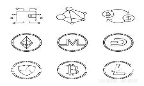 如何修改数字钱包的颜色：让你的数字资产焕然一新