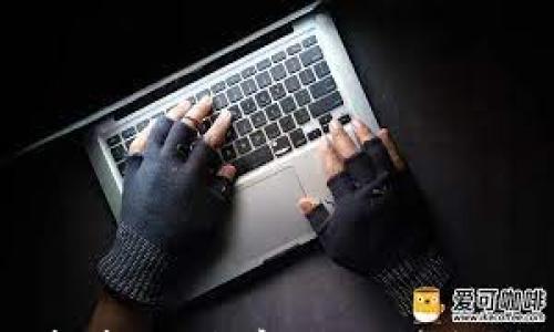 

小狐钱包使用指南：如何解决无法支付Gas费的问题