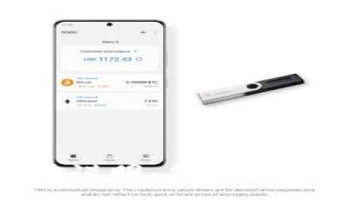 :
小狐钱包使用说明：简洁易懂的图解教程